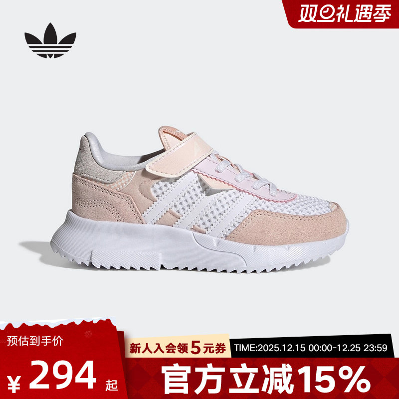adidas阿迪达斯三叶草女小童运动鞋RETROPY F2魔术贴经典鞋JS2478