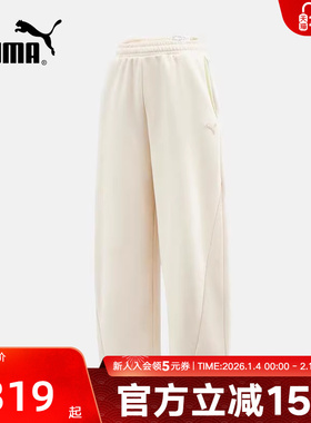 PUMA彪马冬季新款女裤OUTDOORIST运动休闲保暖针织长裤635729-87