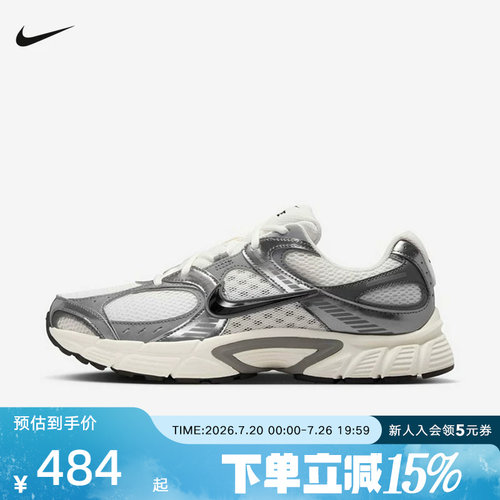 Nike耐克男鞋V5 RNR透气网面耐磨缓震轻便运动跑步鞋HJ5228-009