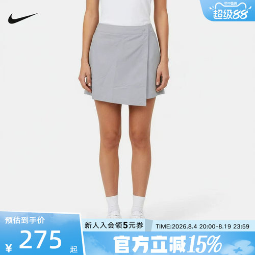 NIKE耐克女子运动休闲A字半身裙