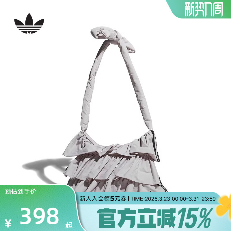 adidas阿迪达斯三叶草多层荷叶边拎包2026春女休闲单肩包 