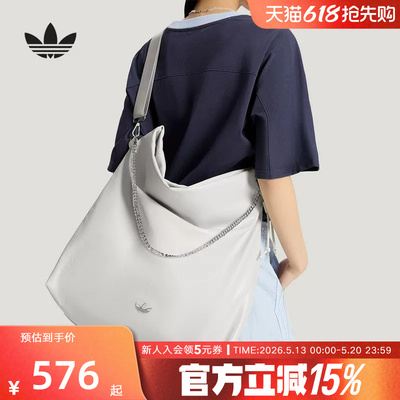adidas阿迪达斯三叶草男女新款通勤大容量油蜡皮小众斜挎包KS5158