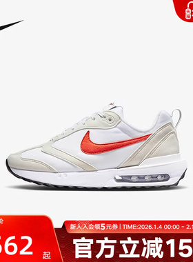 Nike耐克女鞋AIR MAX DAWN气垫缓震复古运动休闲鞋跑鞋DC4068-101