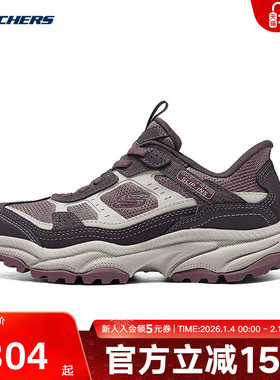 Skechers斯凯奇冬新款女户外登山徒步耐磨健步休闲鞋 180243/MVMT