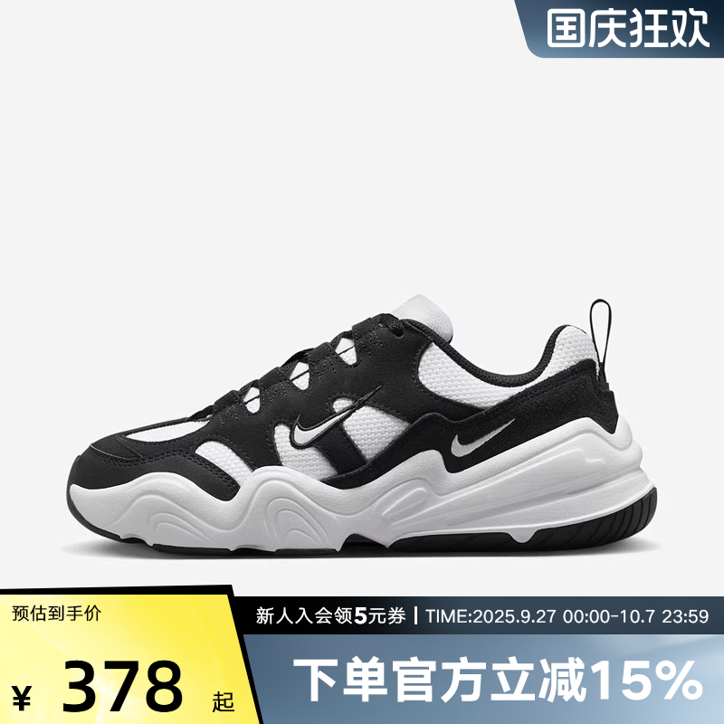 NIKE耐克女鞋TECH HERA 秋季休闲运动百搭透气训练鞋DR9761-101