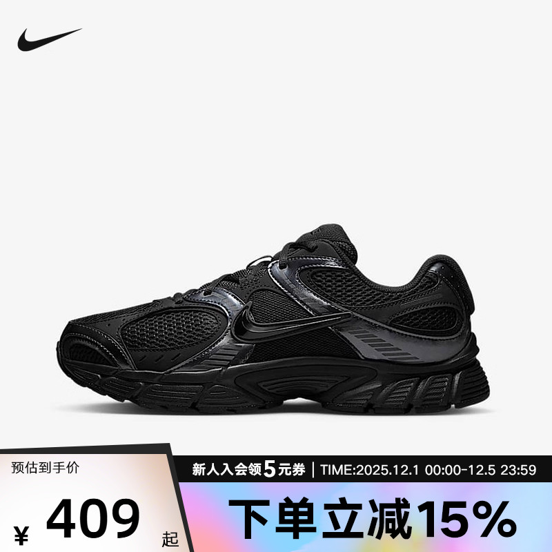 NIKE耐克男女鞋V5 RNR黑武士舒适透气时尚复古跑步鞋运动鞋休闲鞋