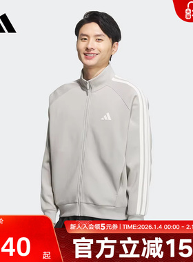 adidas阿迪达斯新款男透湿保暖针织运动休闲宽松夹克外套 KC2848