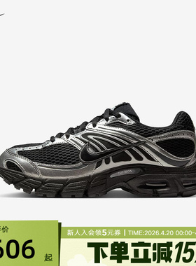 耐克女鞋Nike Air Max Moto 2K 银黑色网面复古跑步鞋HQ2056-007