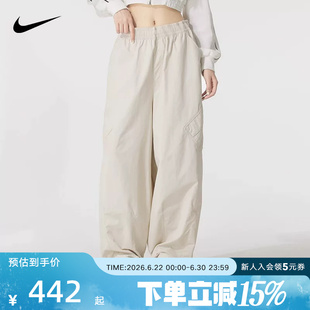 Nike耐克女裤春新款伞兵裤宽松拒水梭织工装运动长裤HM6145-104