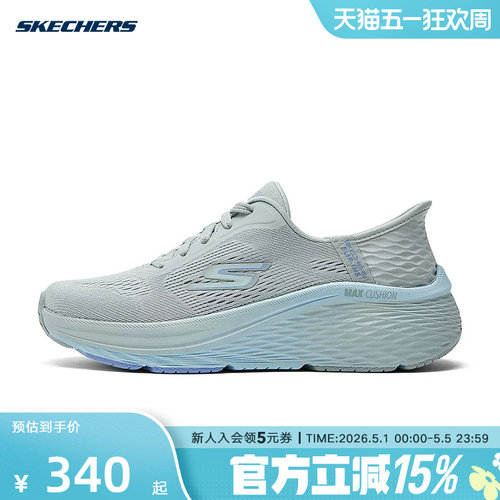 休闲鞋
