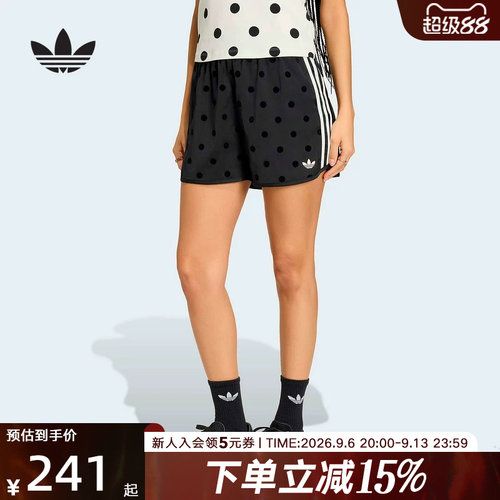 adidas阿迪达斯三叶草复古风波点运动裤2026夏女梭织短裤 KV1172
