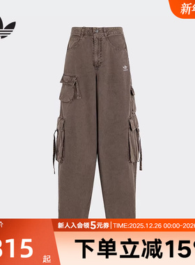 adidas阿迪达斯三叶草工装口袋运动裤夏女棉质牛仔长裤KD4113