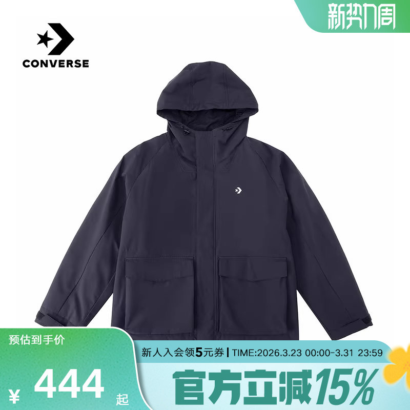 Converse匡威男女棉服2026春新品印花logo保暖连帽棉