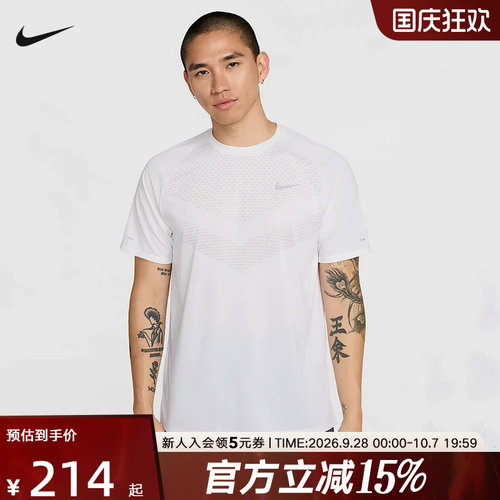耐克NIKE短袖运动休闲衫圆领T恤