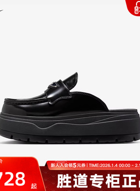 耐克女鞋Jordan 穆勒鞋黑色漆皮包头厚底凉拖鞋休闲运动鞋HJ4292