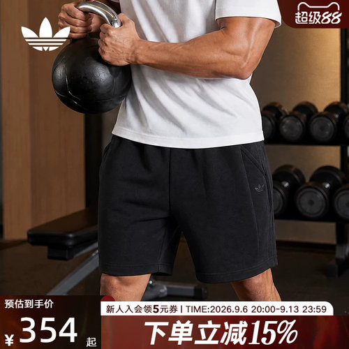 adidas阿迪达斯三叶草2026秋男纯色宽松毛圈布运动休闲短裤KS4098