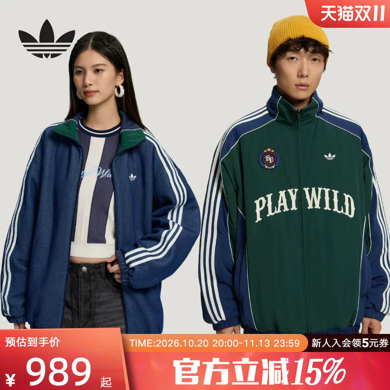 adidas阿迪达斯男双面穿复古保暖棉服冬季新款宽松夹克外套KX4901