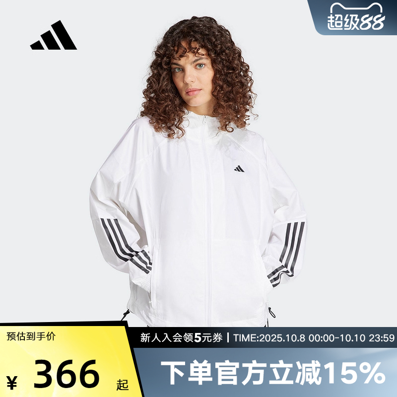 运动外套