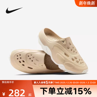 拖鞋 FQ0227 冬新款 ROAM运动休闲拖鞋 201 JORDAN NIKE耐克男鞋