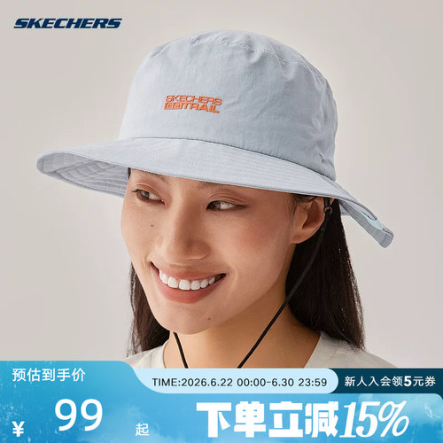 Skechers斯凯奇2026夏季男女同款帽子户外运动休闲遮阳帽P225U056