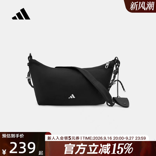 adidas阿迪达斯2026夏新品女子单肩包休闲时尚运动斜挎包 KX9625