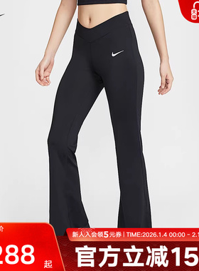 Nike耐克女裤子中腰紧身裤瑜伽长裤休闲训练微喇运动裤IB5586-010