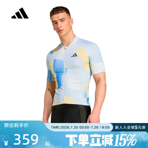 adidas阿迪达斯男女运动短袖骑行比赛服紧身背带裤短裤 JZ5499