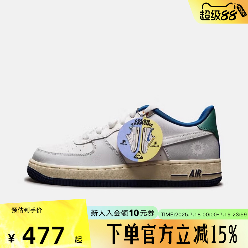 耐克女鞋AIR FORCE 1空军一号运动鞋AF1板鞋大童休闲鞋HM3721-111