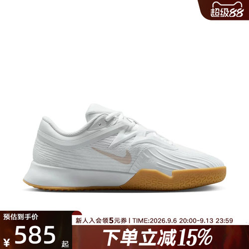 NIKE耐克女鞋Vapor Pro 3硬地球场运动鞋回弹网球鞋 FZ2158-102