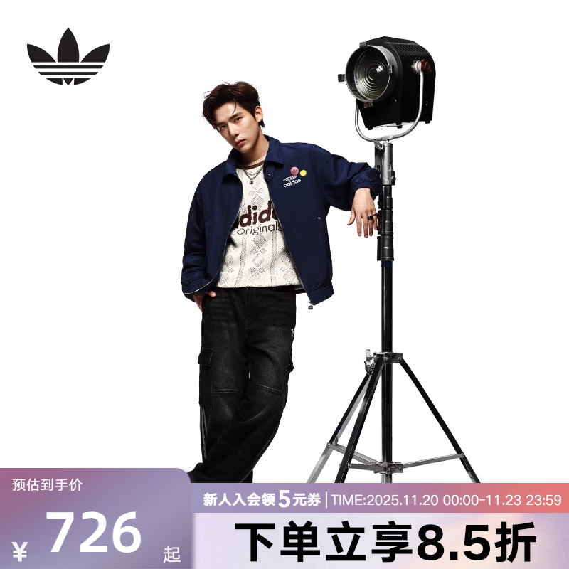 adidas阿迪达斯三叶草男休闲王安宇同款纯棉工装牛仔运动裤KS5978