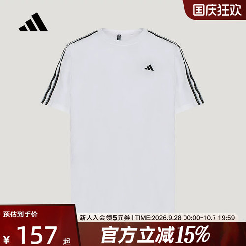 adidas阿迪达斯女双色蕾丝三条纹T恤宽松休闲运动短袖上衣 KZ1540