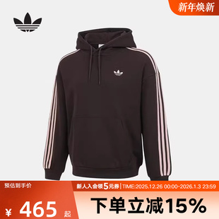 阿迪达斯三叶草男经典 KG3901 三条纹休闲连帽卫衣袋鼠口袋套头衫