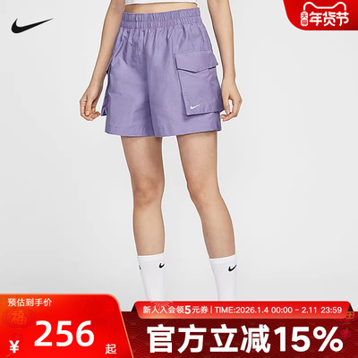 NIKE耐克短裤女秋新款宽松透气跑步训练工装运动裤HM6983-527