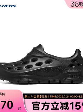 Skechers斯凯奇夏男泡泡鞋透气男鞋时尚搭配凉拖鞋243240/BBK