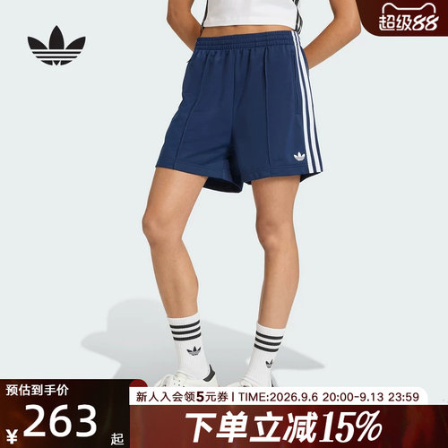 阿迪达斯三叶草女子宽松运动短裤