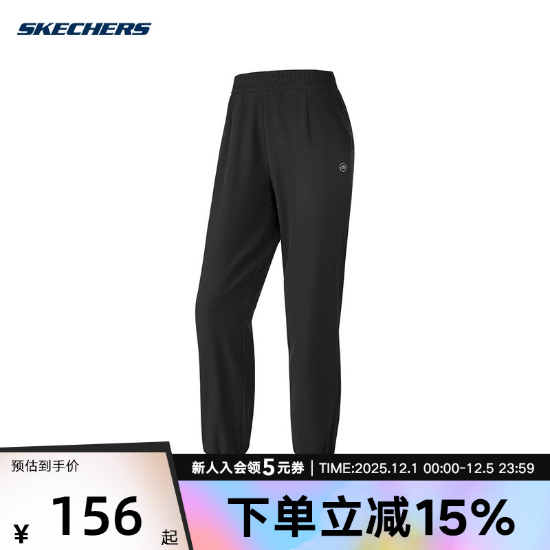 Skechers斯凯奇女子长裤宽松舒适束脚裤休闲运动裤 P424W149/0018