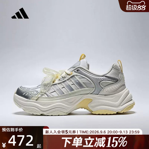 adidas阿迪达斯跑步鞋2026夏女XLG FIN PULSE运动休闲鞋 LA6808