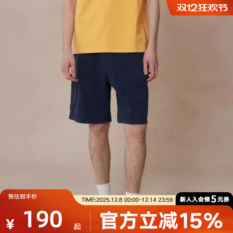 Converse匡威2025夏男休闲运动裤