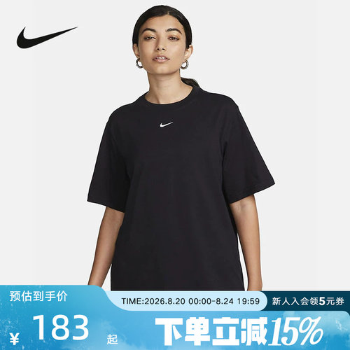 NIKE耐克休闲短袖运动T恤