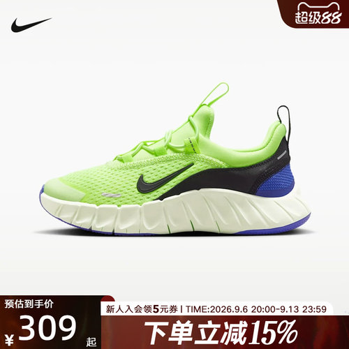 NIKE耐克男女幼童透气专业跑步鞋轻便FREE RIDE运动鞋 IQ5811-700