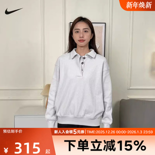 HV0354 NIKE耐克女子卫衣秋冬季 POLO衫 运动休闲长袖 104 上衣半开衫