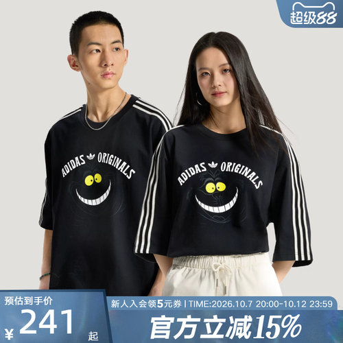 adidas阿迪达斯三叶草2026夏中性迪士尼联名款运动短袖T恤 KX5312