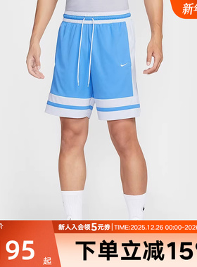 Nike耐克Dri-FIT男子速干篮球短裤秋季复古透气运动裤IF1594-412