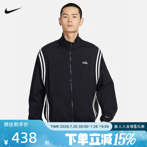 耐克NIKE DNA CROSSOVER男子拒水篮球上衣梭织教练夹克FN2867-010