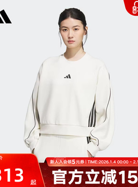 adidas阿迪达斯新款女子运动休闲宽松圆领卫衣短款套头衫KB7601