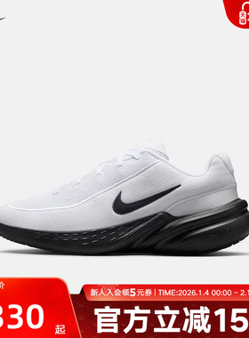 耐克男鞋新款网面训练运动鞋UPLIFT SC缓震跑步鞋IB2765-103