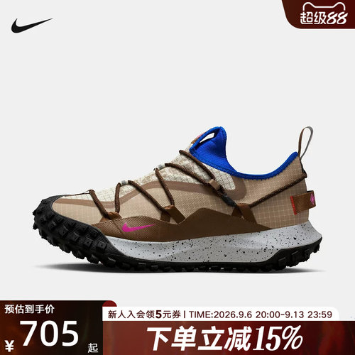 耐克男鞋户外徒步ACG MOUNTAIN FLY GTX拒水越野跑步鞋IM6672-262
