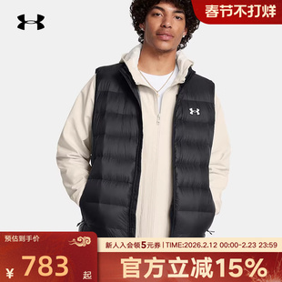UA安德玛新款男子Legend排骨羽绒服休闲运动轻便马甲1385838-001