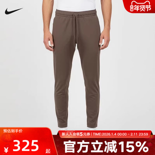 Nike耐克男裤子2026春季新款舒适百搭束脚运动休闲长裤II1307-214