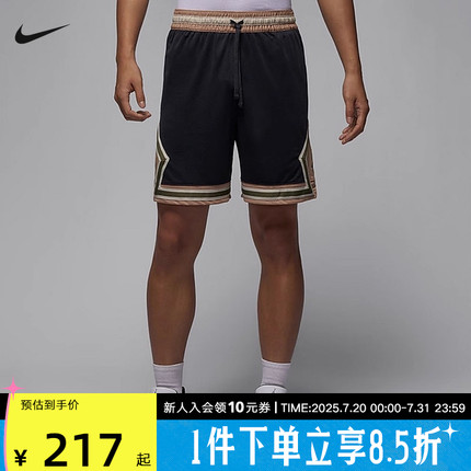 NIKE耐克2025夏季男款针织休闲运动训练跑步宽松短裤 HV1264-045